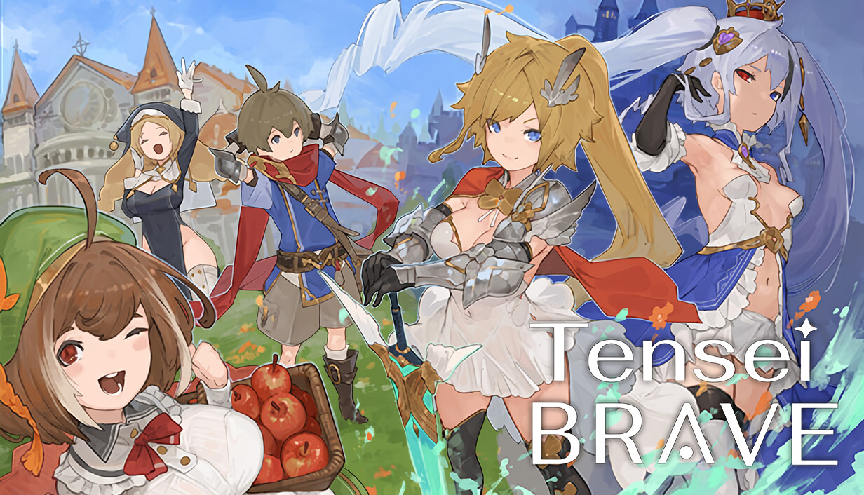 Tensei Brave_capsule